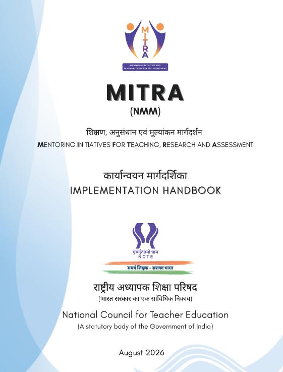 MITRA (NMM) Bluebook cover — MITRA (NMM) Handbook