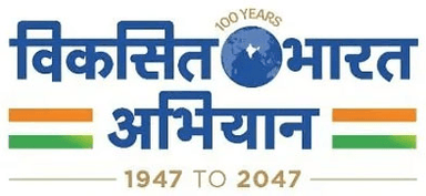 Viksit Bharat 2047