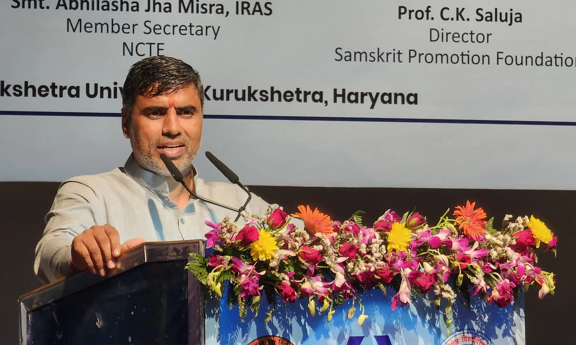 National Conclave 2025 — Haryana — photo 4