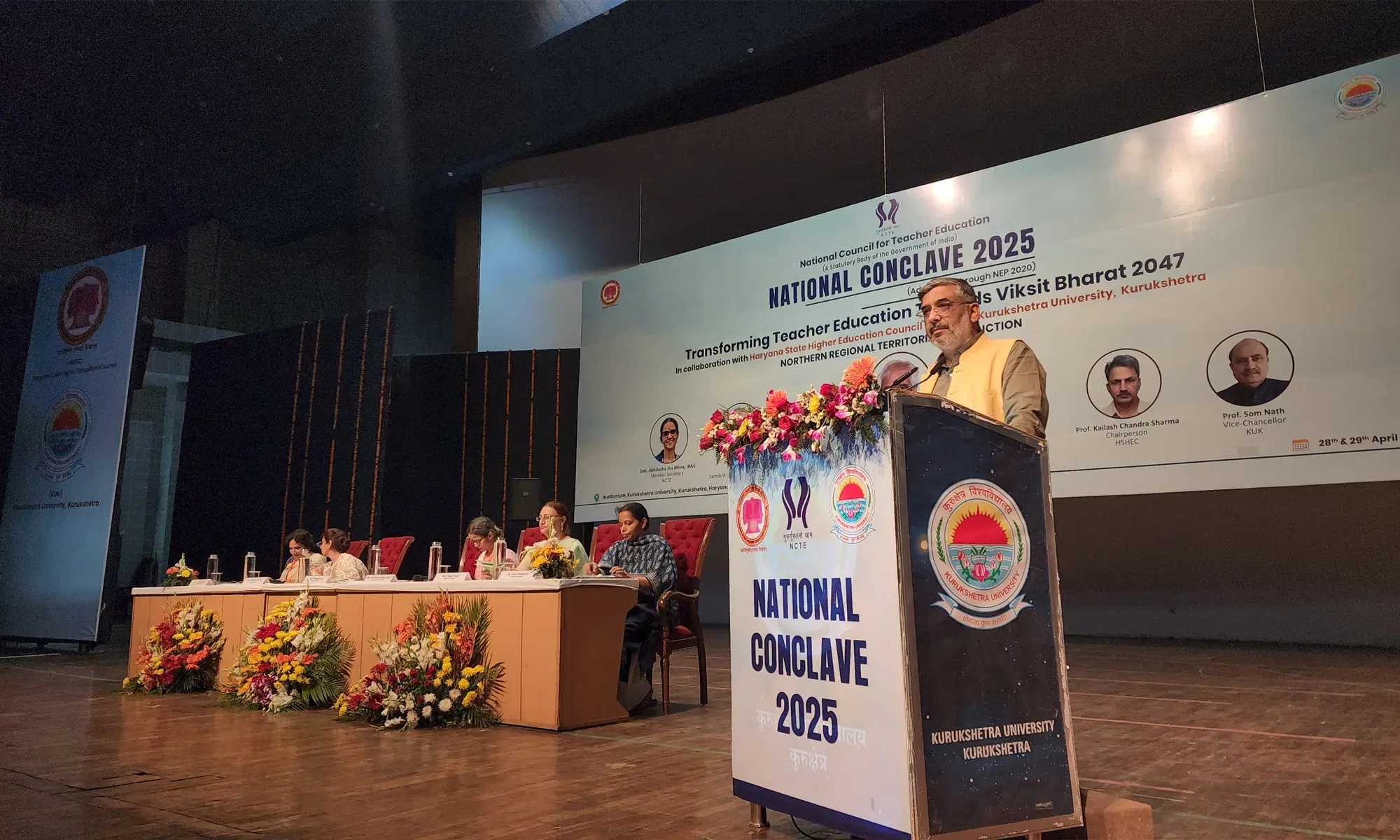 National Conclave 2025 — Haryana — photo 5