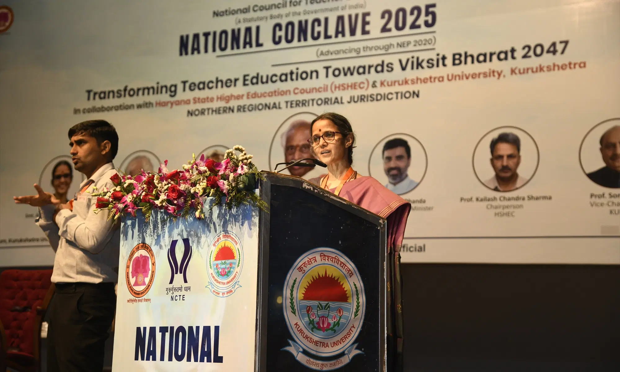 National Conclave 2025 — Haryana — photo 6