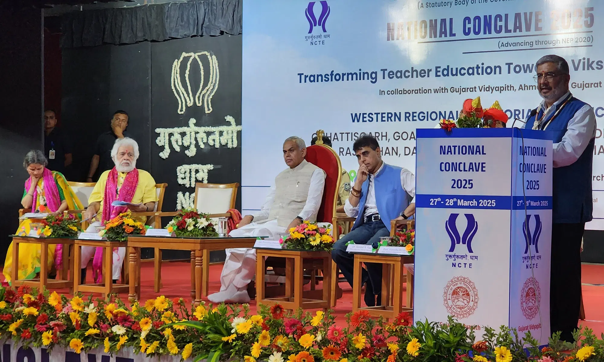 National Conclave 2025 — Gujarat — photo 4