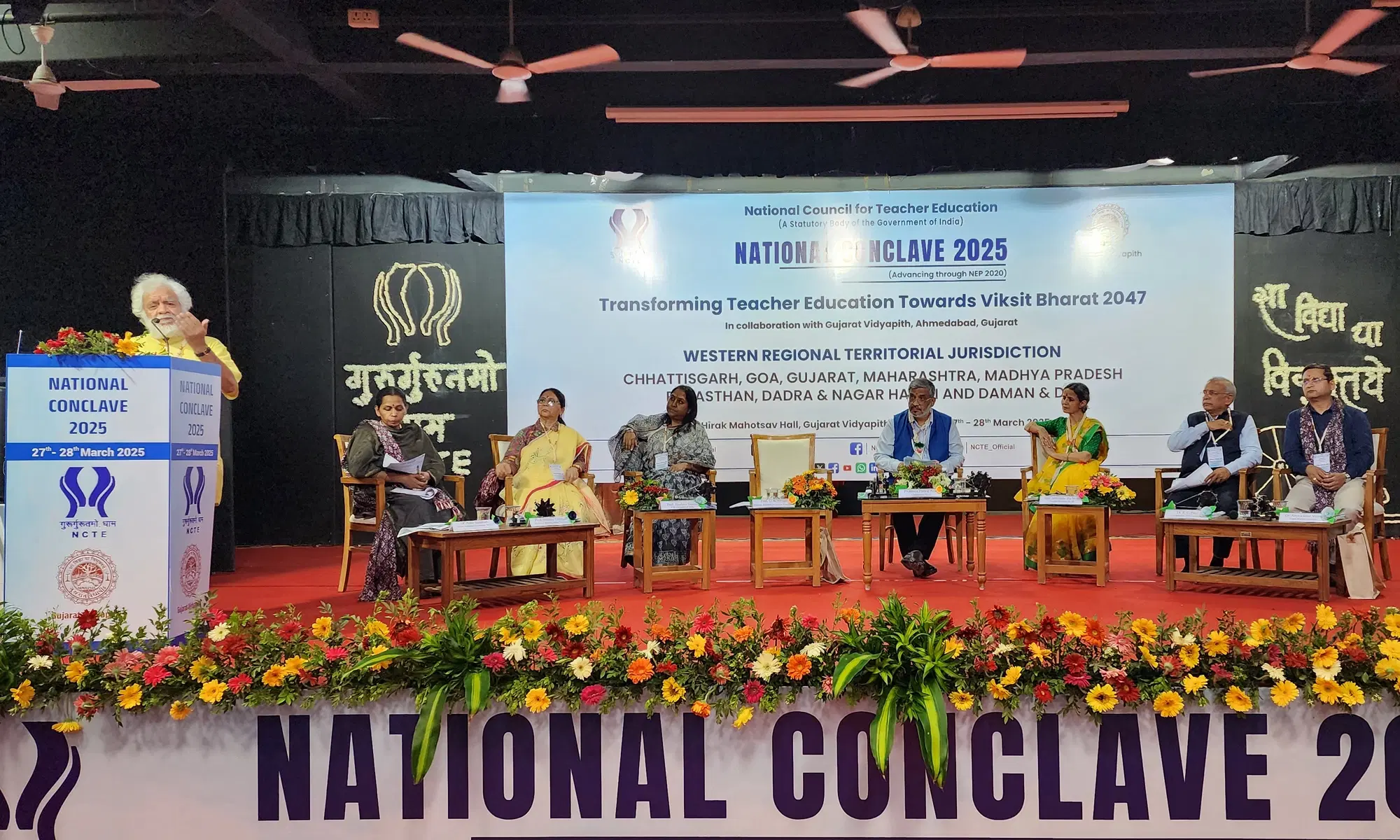National Conclave 2025 — Gujarat — photo 5